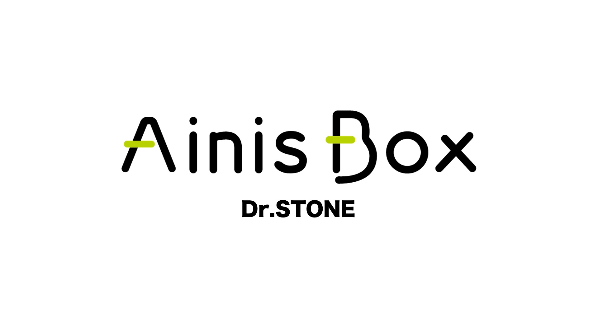 https://ainisbox.com/collections/detail/54