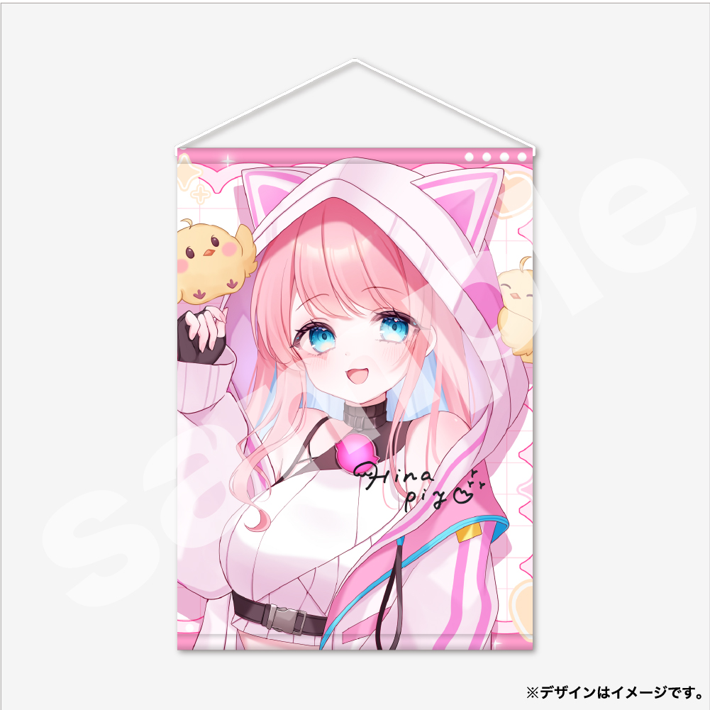A-タペストリー