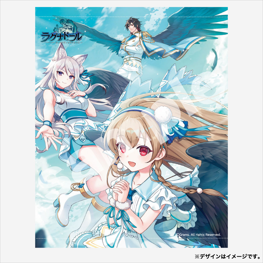 A-鞍抱きしめてよ