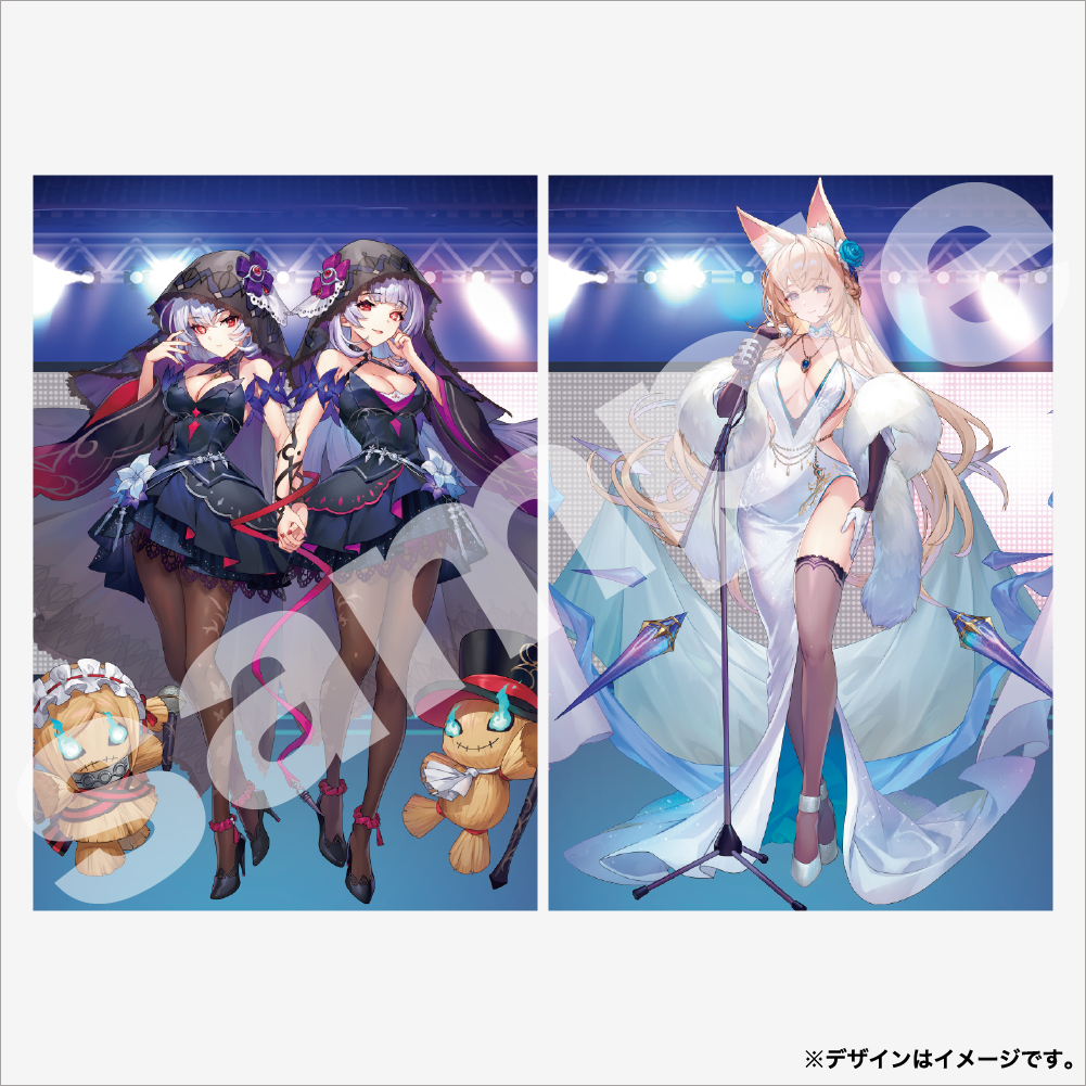 D-魔魅＆邪魅×天狐