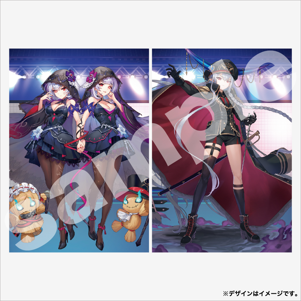 D-魔魅＆邪魅×閻魔王