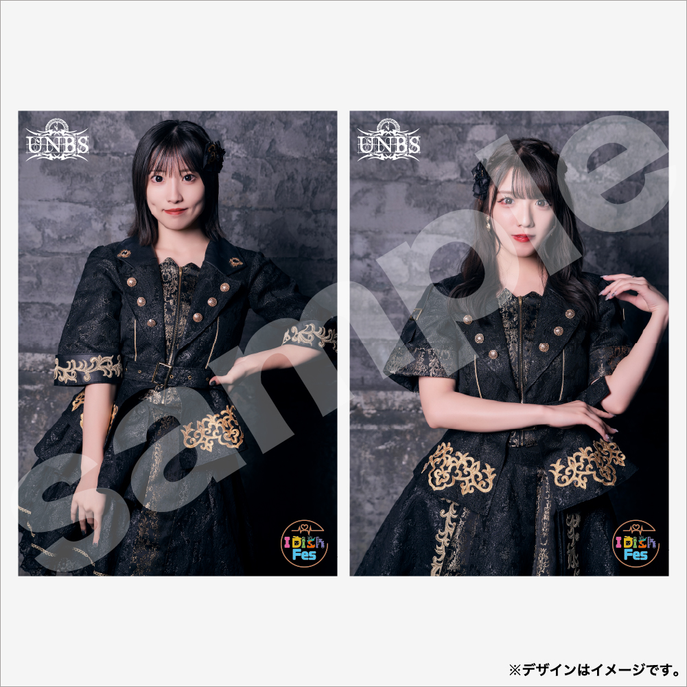 D-今井莉南×碧葉さり