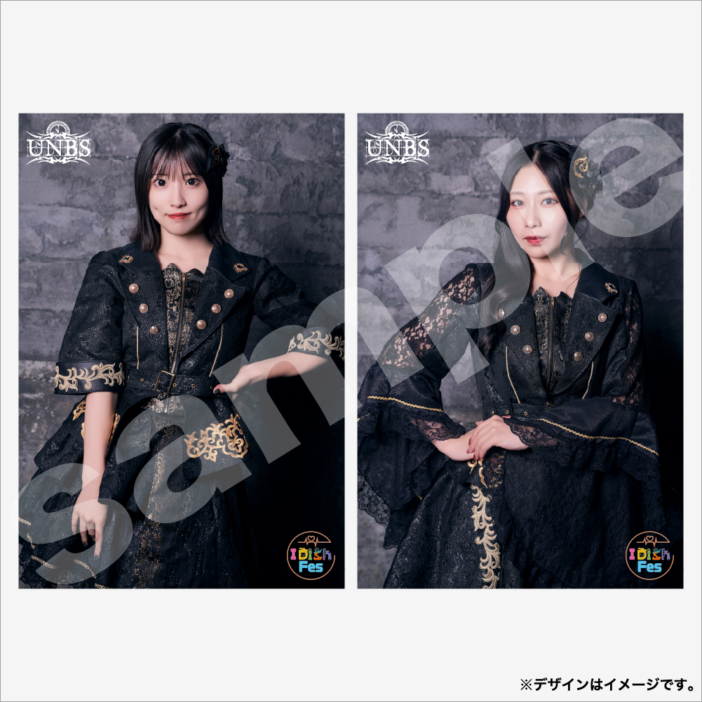 D-春乃友夢×碧葉さり