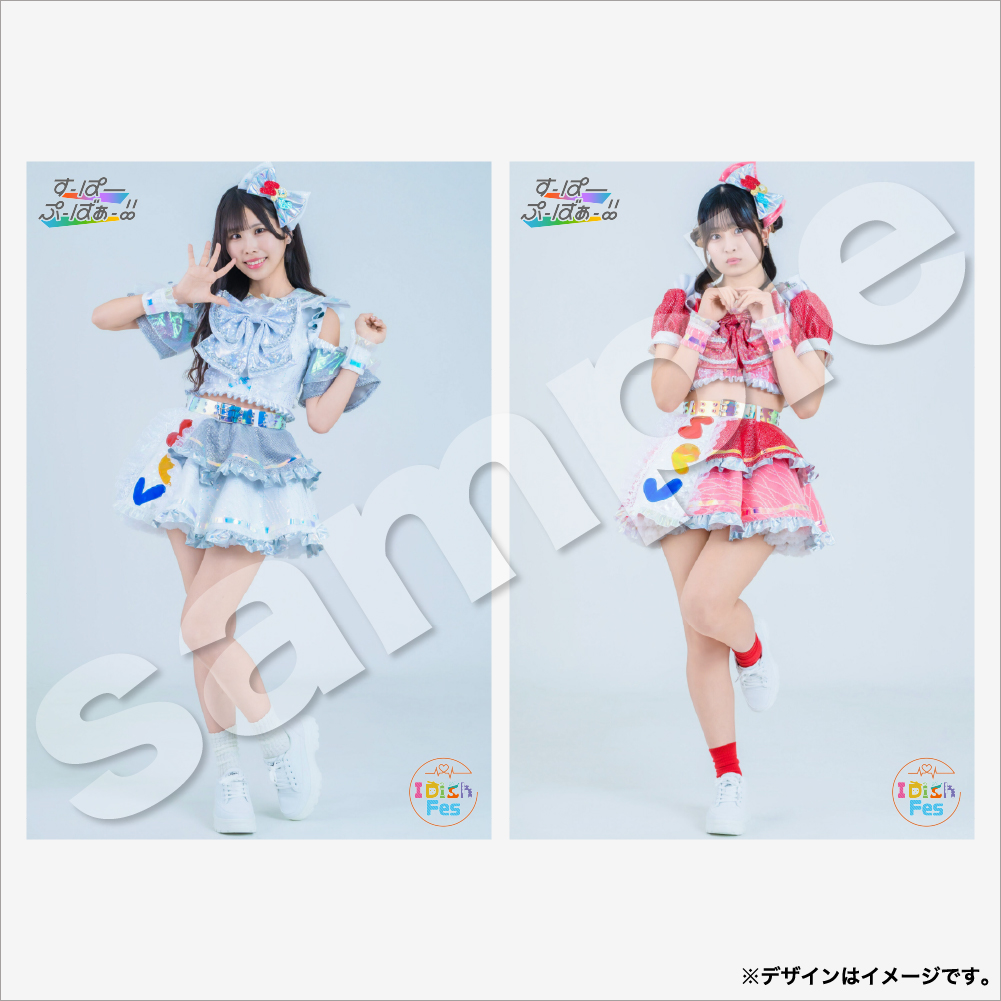 D-夏野 乃ノ楓×藤堂 未渚