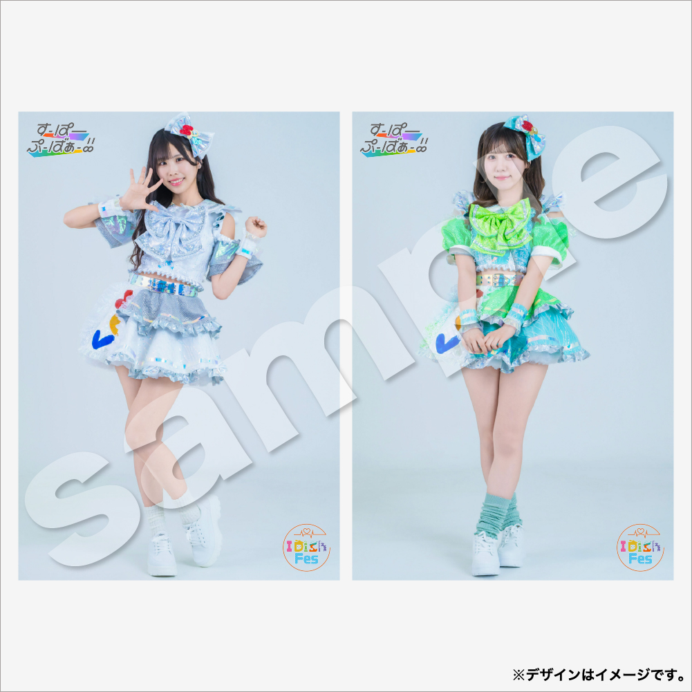 D-夏野 乃ノ楓×妃奈乃 愛莉