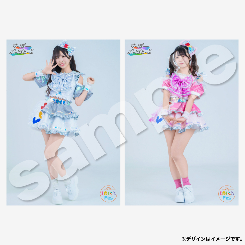 D-夏野 乃ノ楓×恋恋乃春 りお