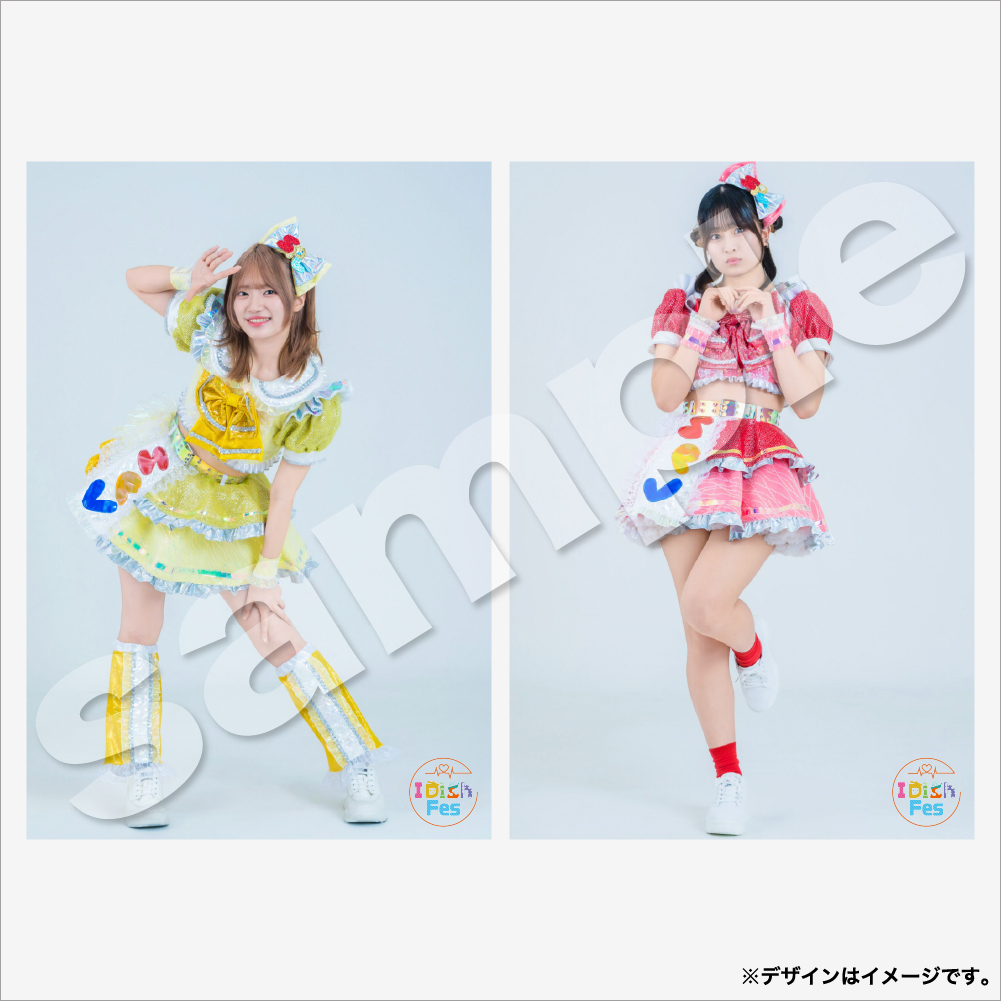 D-暁月 ヒナタ×藤堂 未渚