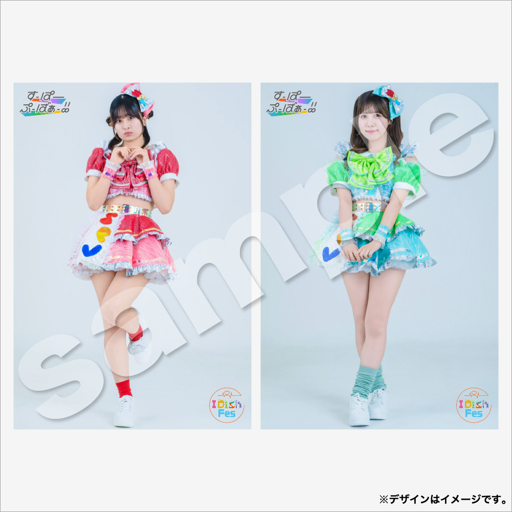 D-藤堂 未渚×妃奈乃 愛莉