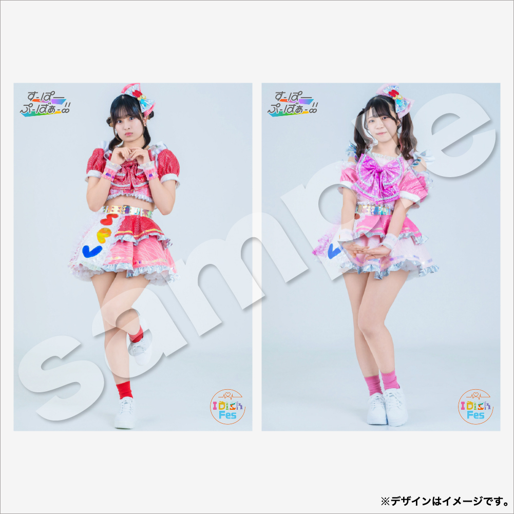 D-藤堂 未渚×恋恋乃春 りお