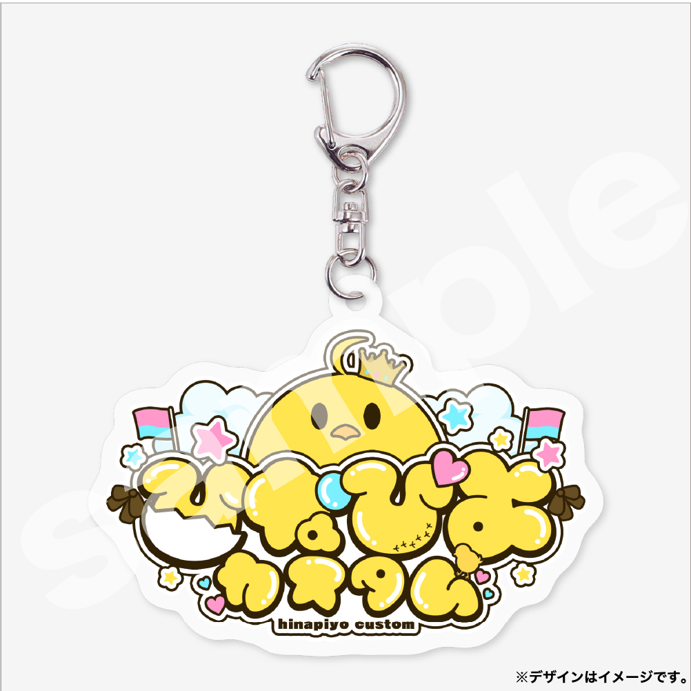 E－アクリルキーホルダー5