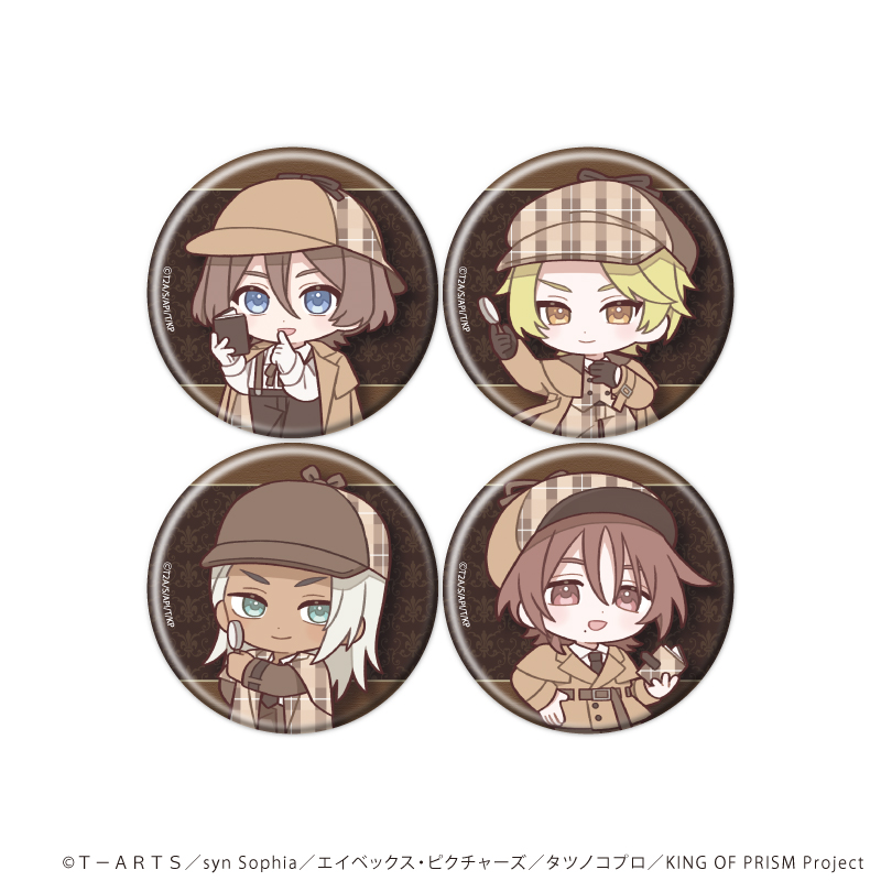 缶バッジ「KING OF PRISM-Your Endless Call-み～んなきらめけ！プリズム☆ツアーズ」01/コンプリートセット(全4種)