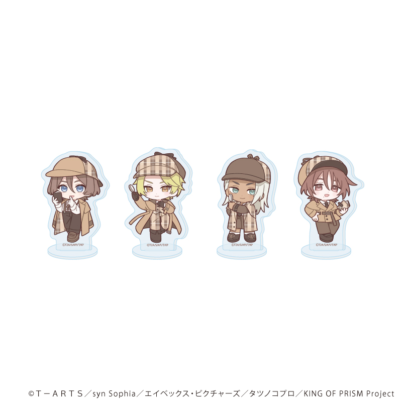 アクリルぷちスタンド「KING OF PRISM-Your Endless Call-み～んなきらめけ！プリズム☆ツアーズ」01/コンプリートセット(全4種)