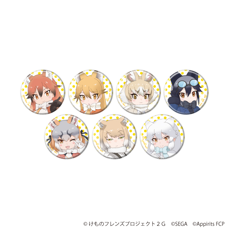 缶バッジ「けものフレンズ3」08/ブラインド(全7種)(公式イラスト)