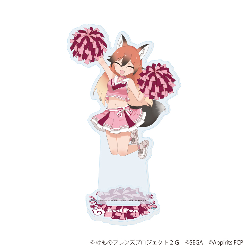 アクリルスタンド「けものフレンズ3」12/アカギツネ チアリーダーver.(描き下ろしイラスト)
