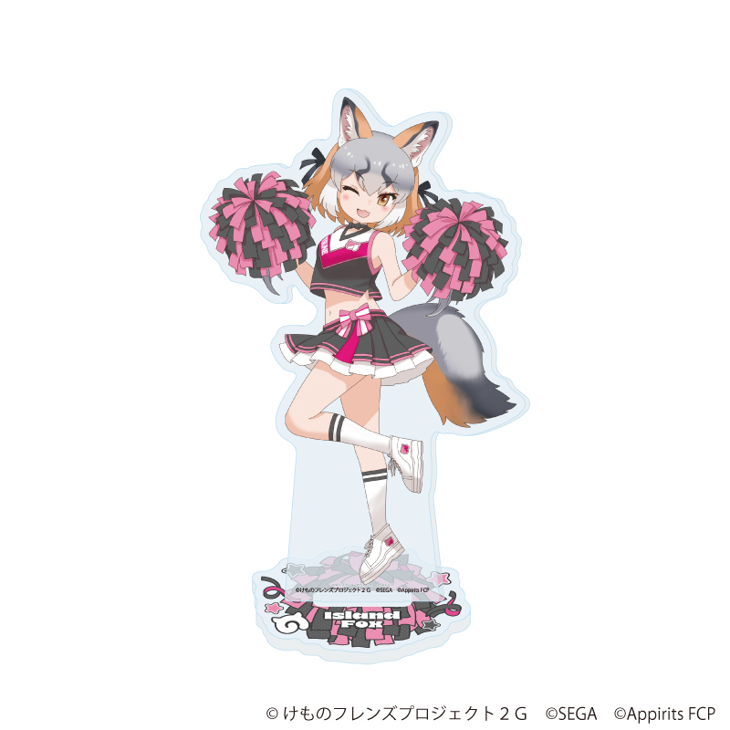 アクリルスタンド「けものフレンズ3」16/シマハイイロギツネ チアリーダーver.(描き下ろしイラスト)