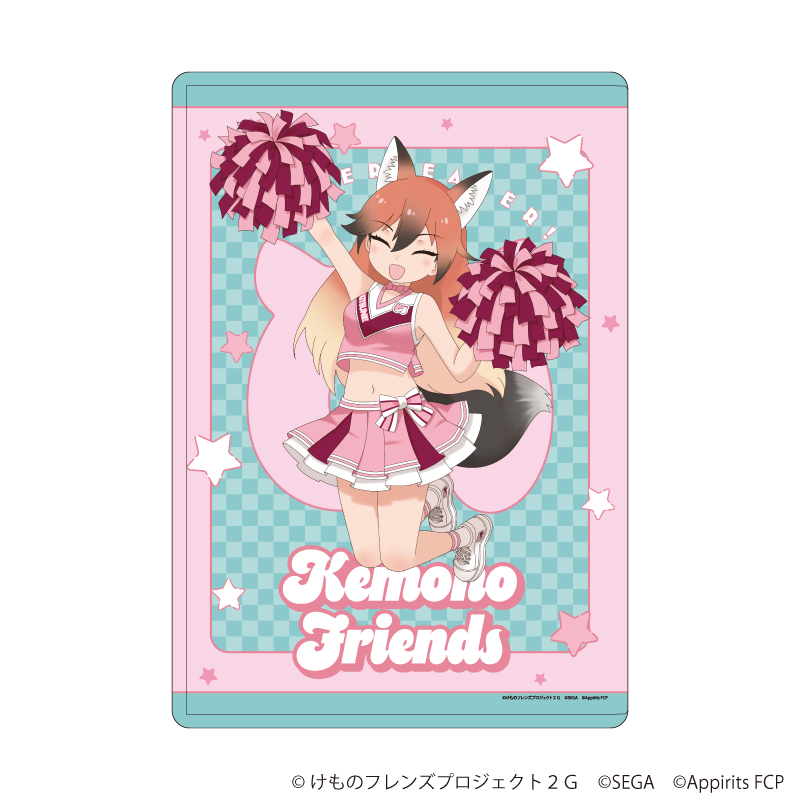 キャラクリアケース「けものフレンズ3」02/アカギツネ チアリーダーver.(描き下ろしイラスト)