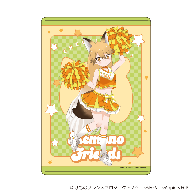 キャラクリアケース「けものフレンズ3」03/キタキツネ チアリーダーver.(描き下ろしイラスト)