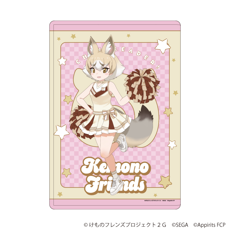 キャラクリアケース「けものフレンズ3」04/キットギツネ チアリーダーver.(描き下ろしイラスト)