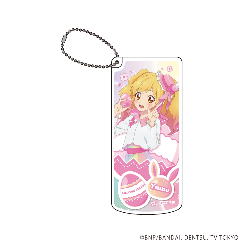 スライド式小物ケース「アイカツスターズ！」09/虹野ゆめ イースターver.(描き下ろしイラスト)