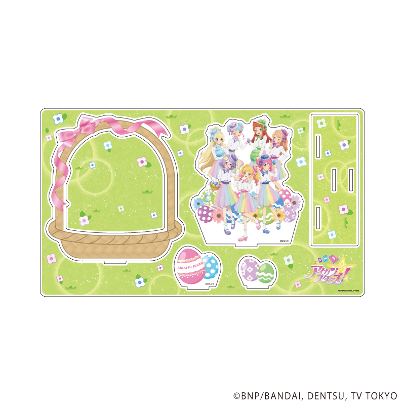 プレミアム アクリルジオラマプレート「アイカツスターズ！」02/イースターver.(描き下ろしイラスト)