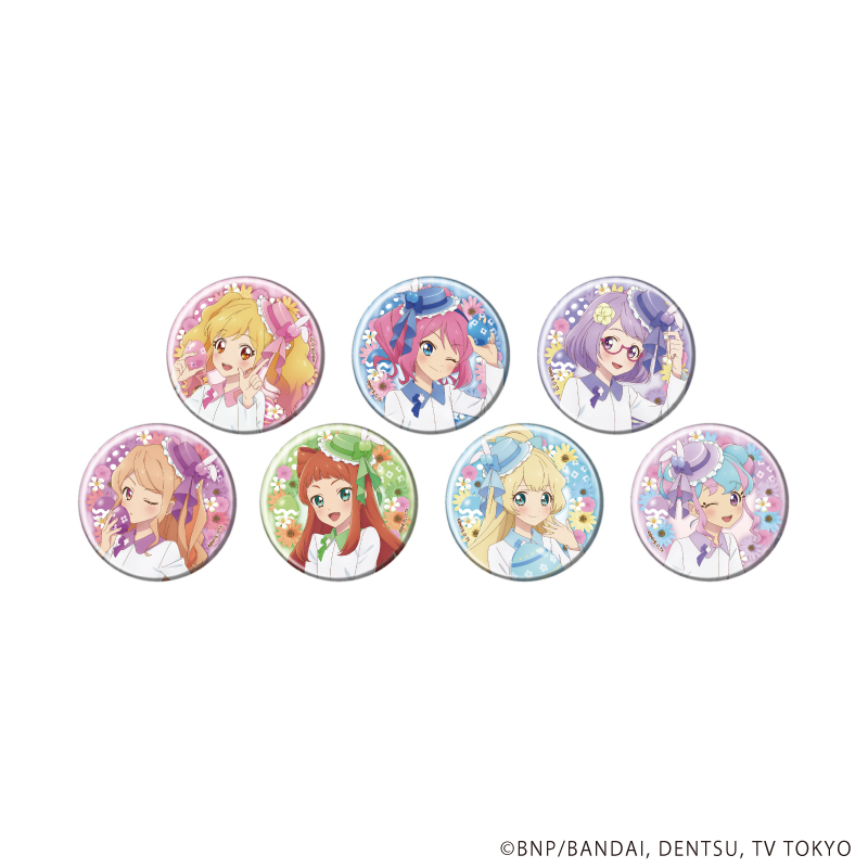 缶バッジ「アイカツスターズ！」10/イースターver. トレーディング(全7種)(描き下ろしイラスト)