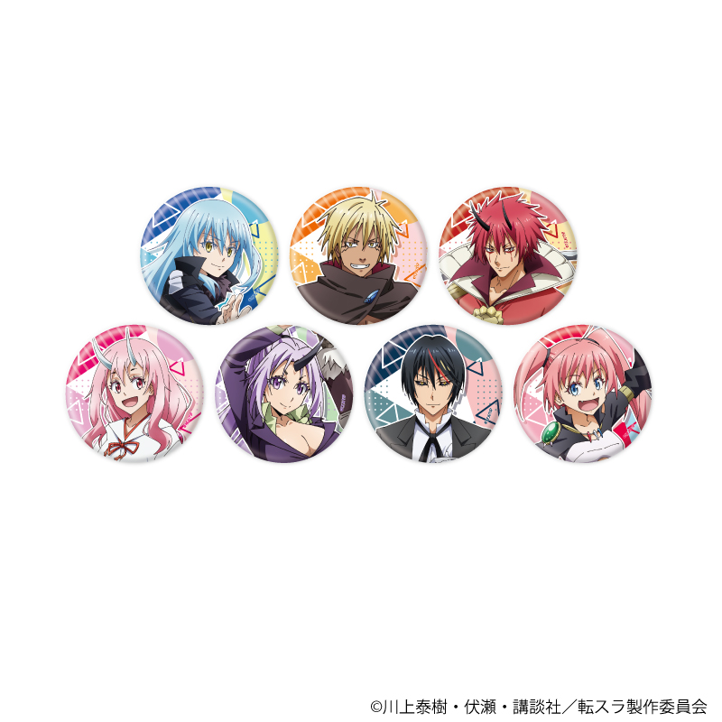 缶バッジ「TVアニメ『転生したらスライムだった件』」12/コンプリートセット(全7種)(公式イラスト)