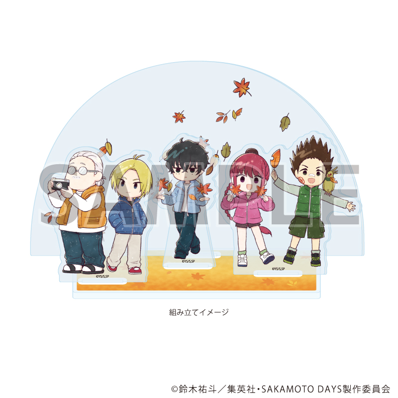 プレミアム アクリルジオラマプレート「SAKAMOTO DAYS」05/デザインA 紅葉ver.(グラフアートイラスト)