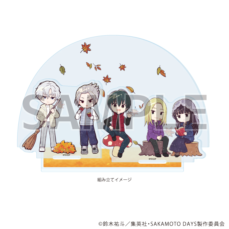 プレミアム アクリルジオラマプレート「SAKAMOTO DAYS」06/デザインB 紅葉ver.(グラフアートイラスト)