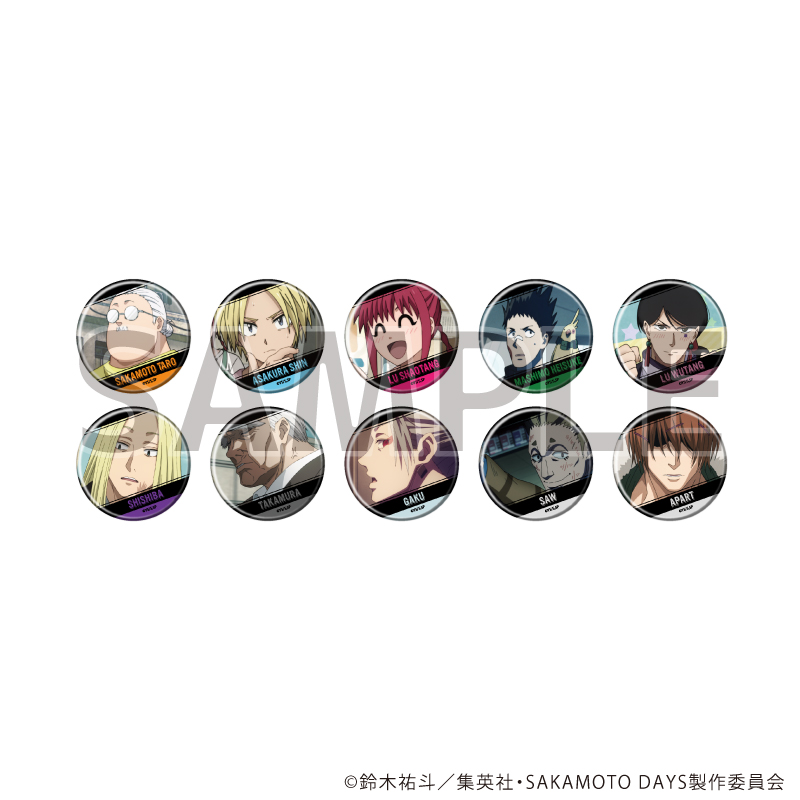 缶バッジ「SAKAMOTO DAYS」23/ブラインド(全10種)(場面写イラスト)