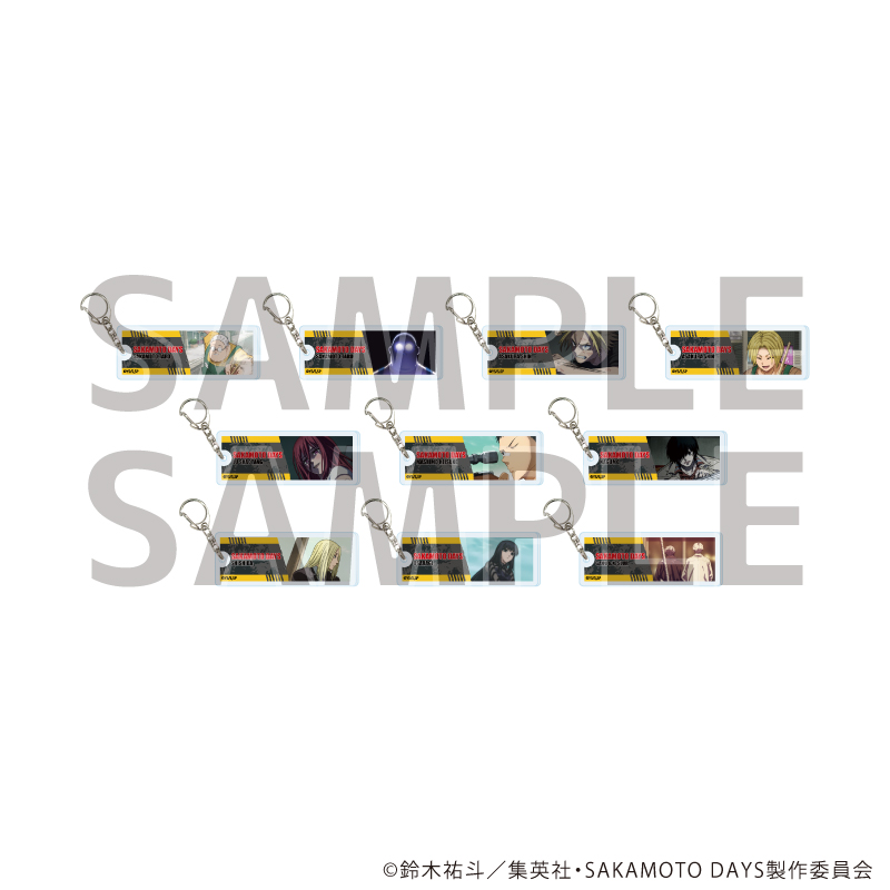 アクリルキーホルダー「SAKAMOTO DAYS」06/ブラインド(全10種)(場面写イラスト)