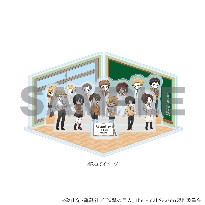 アクリルジオラマ「TVアニメ『進撃の巨人』」01/学生服ver.(グラフアートイラスト)
