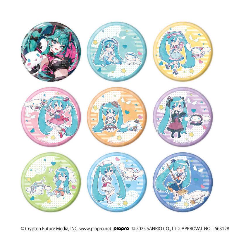 ホログラム缶バッジ(57mm)「初音ミク×シナモロール」03/ブラインド(全9種)(コラボイラスト)