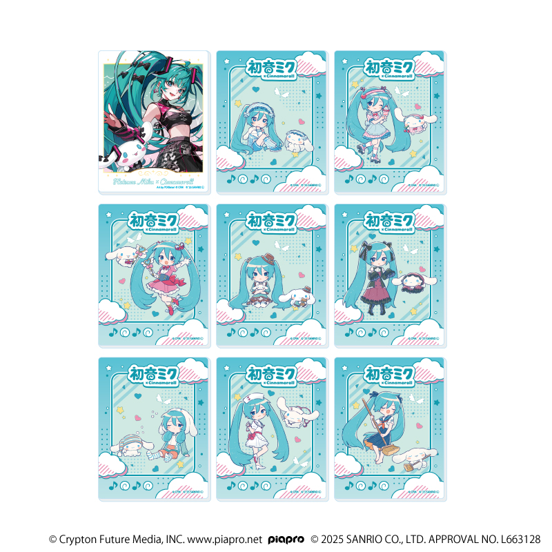 アクリルカード「初音ミク×シナモロール」04/ブラインド(全9種)(コラボイラスト)
