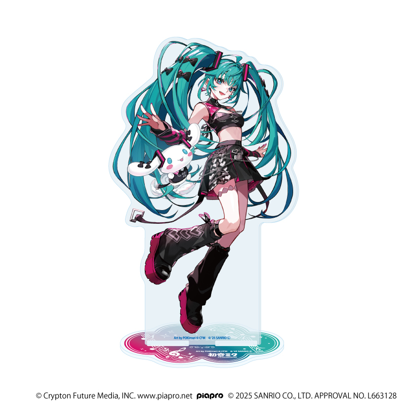 BIGアクリルスタンド「初音ミク×シナモロール」02/(コラボイラスト)