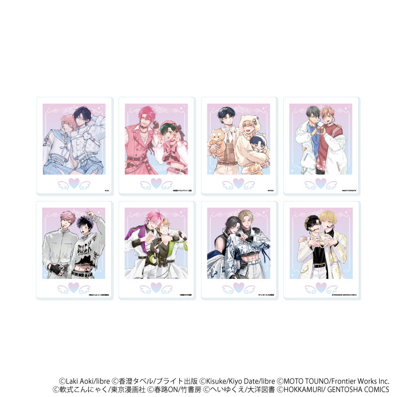 アクリルカード「箱推しBLフェア～アイドルたちとのカフェタイム～」02/コンプリートセット(全8種)(描き下ろしイラスト)