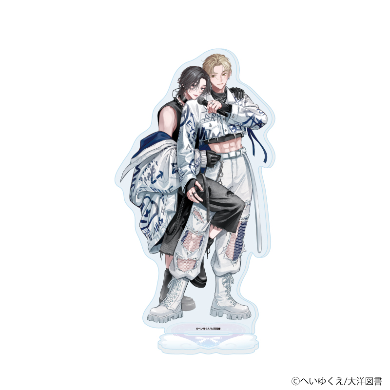 アクリルスタンド「へいゆくえ先生」01/「箱推しBLフェア～アイドルたちとのカフェタイム～」(描き下ろしイラスト)