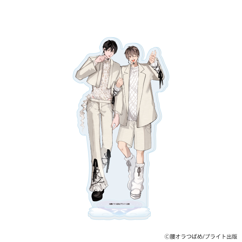 アクリルスタンド「腰オラつばめ先生」04/「箱推しBLフェア～アイドルたちとのカフェタイム～」(描き下ろしイラスト)