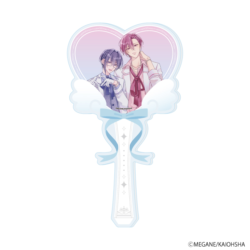 アクリルステッキ「めがね先生」01/「箱推しBLフェア～アイドルたちとのカフェタイム～」(描き下ろしイラスト)