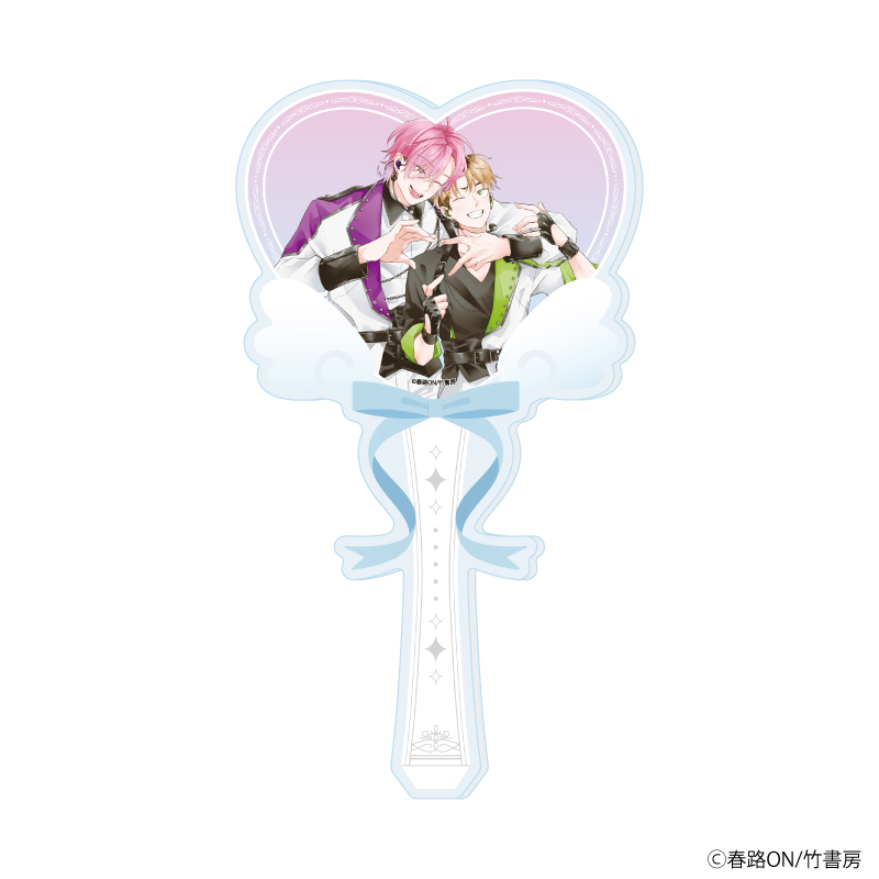 アクリルステッキ「春路ON先生」01/「箱推しBLフェア～アイドルたちとのカフェタイム～」(描き下ろしイラスト)