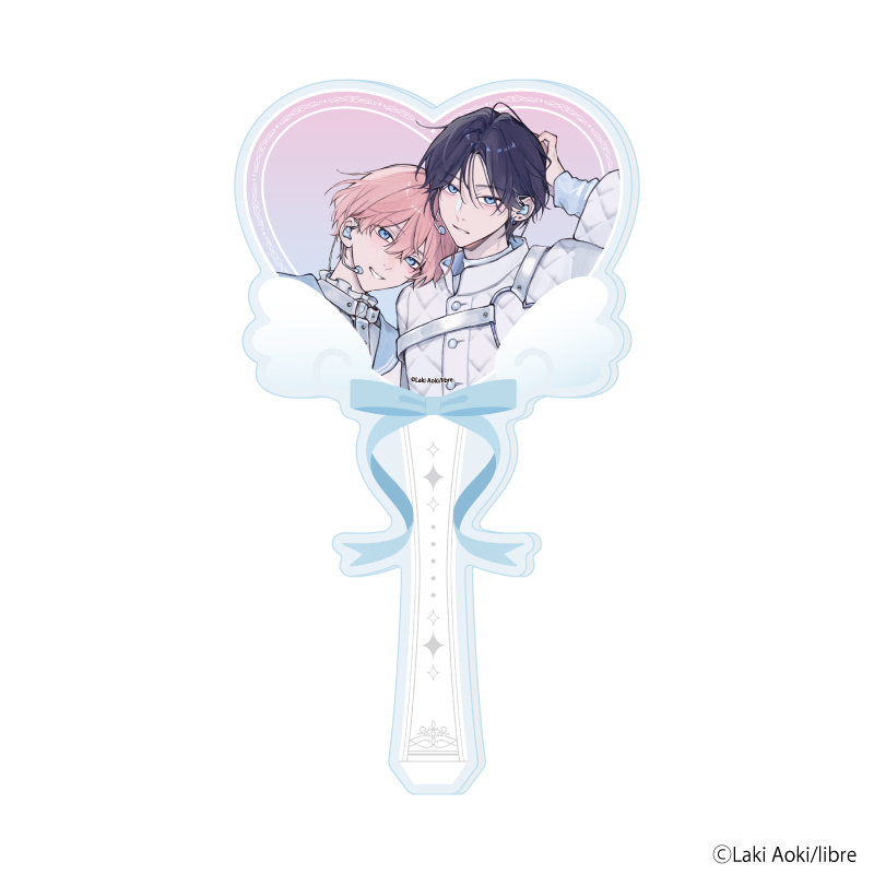 アクリルステッキ「青木らき先生」01/「箱推しBLフェア～アイドルたちとのカフェタイム～」(描き下ろしイラスト)