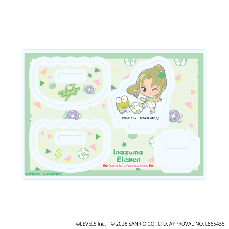 ゆらゆらアクリルスタンド「イナズマイレブン×サンリオキャラクターズ」06/緑川リュウジ×けろけろけろっぴ(コラボイラスト)