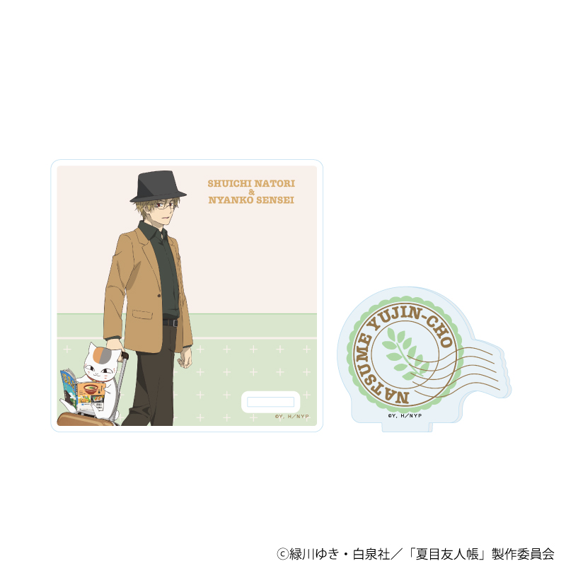 アクリルコースタースタンド「夏目友人帳」06/名取周一 旅ver.(描き下ろしイラスト)