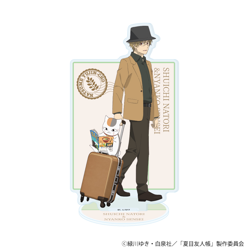 アクリルスタンド「夏目友人帳」09/名取周一 旅ver.(描き下ろしイラスト)