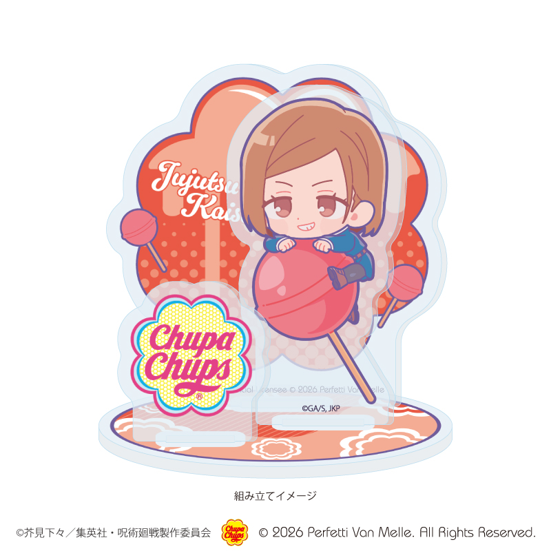 アクリルスタンドプレート「呪術廻戦×チュッパチャプス」03/釘崎 野薔薇(コラボイラスト)