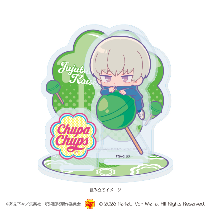 アクリルスタンドプレート「呪術廻戦×チュッパチャプス」05/狗巻 棘(コラボイラスト)