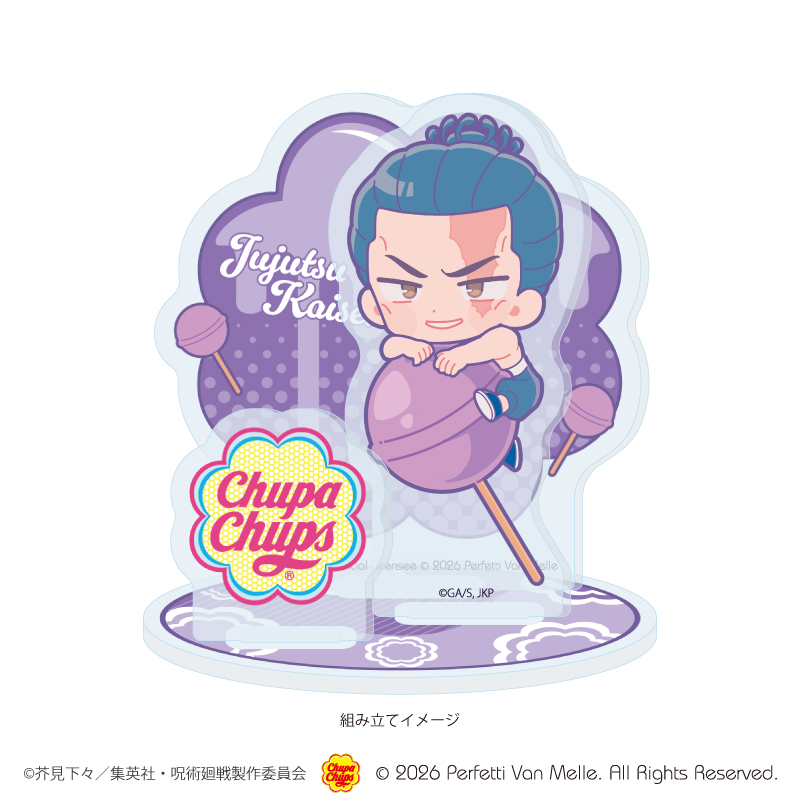 アクリルスタンドプレート「呪術廻戦×チュッパチャプス」07/東堂 葵(コラボイラスト)