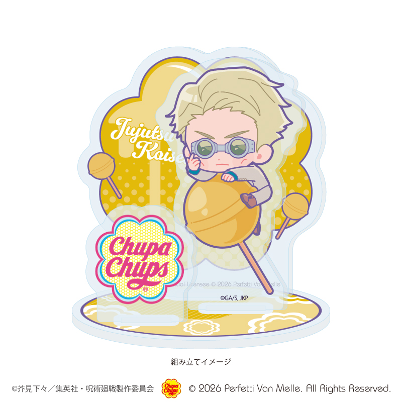 アクリルスタンドプレート「呪術廻戦×チュッパチャプス」08/七海 建人(コラボイラスト)
