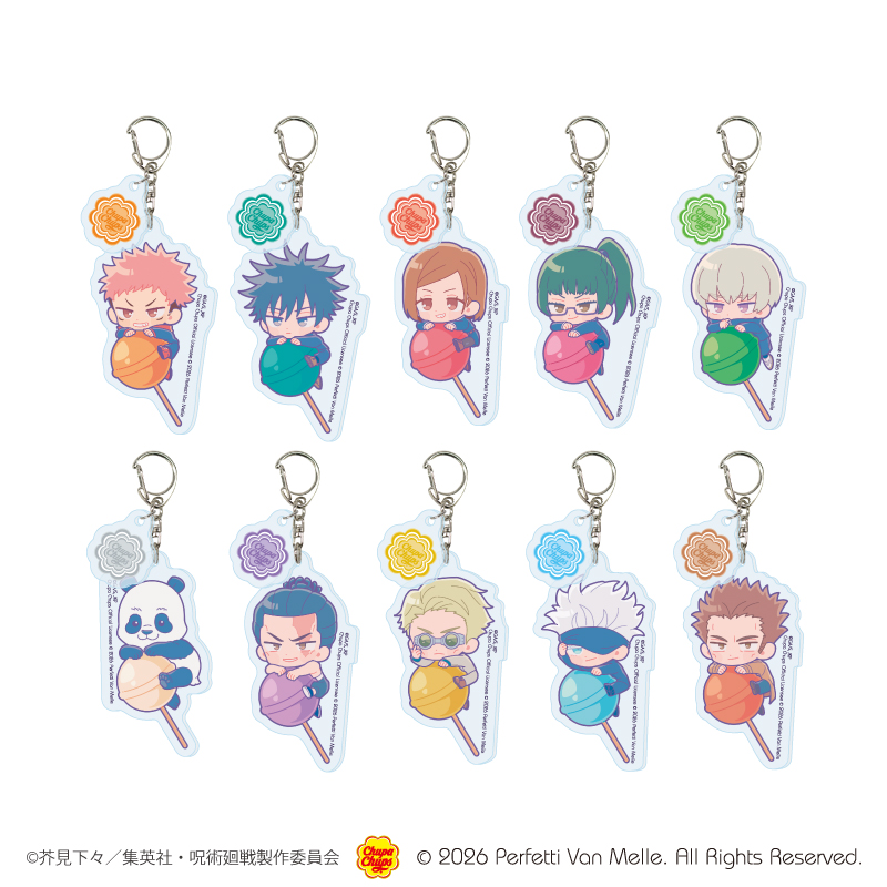 パーツ付きアクリルキーホルダー「呪術廻戦×チュッパチャプス」01/コンプリートセット(全10種)(コラボイラスト)
