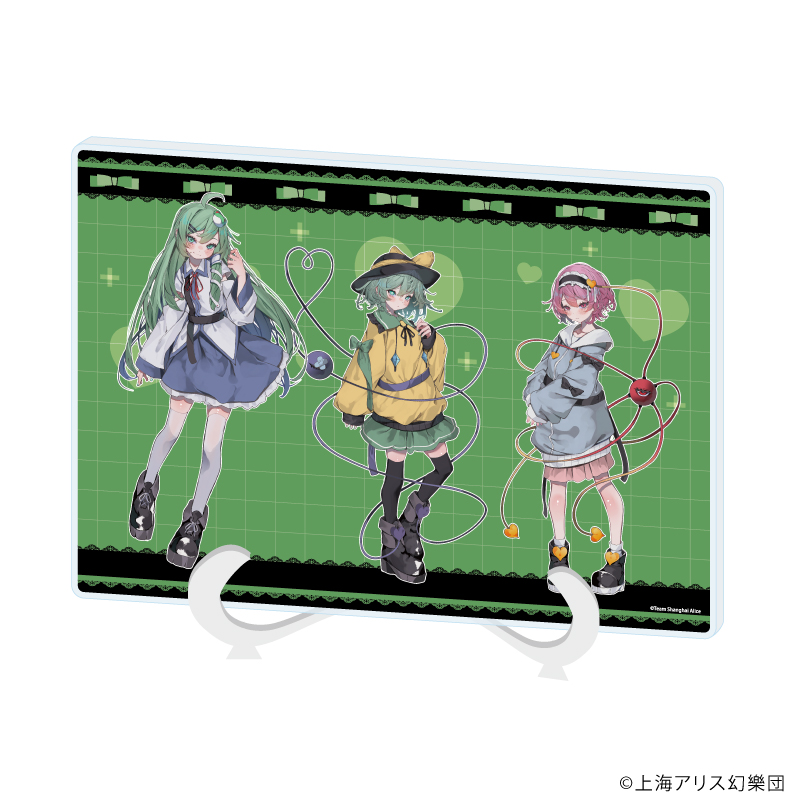 アクリルアートボード(A5サイズ)「東方Project」06/さとり&こいし&早苗 病みかわいいver.(描き起こしイラスト)