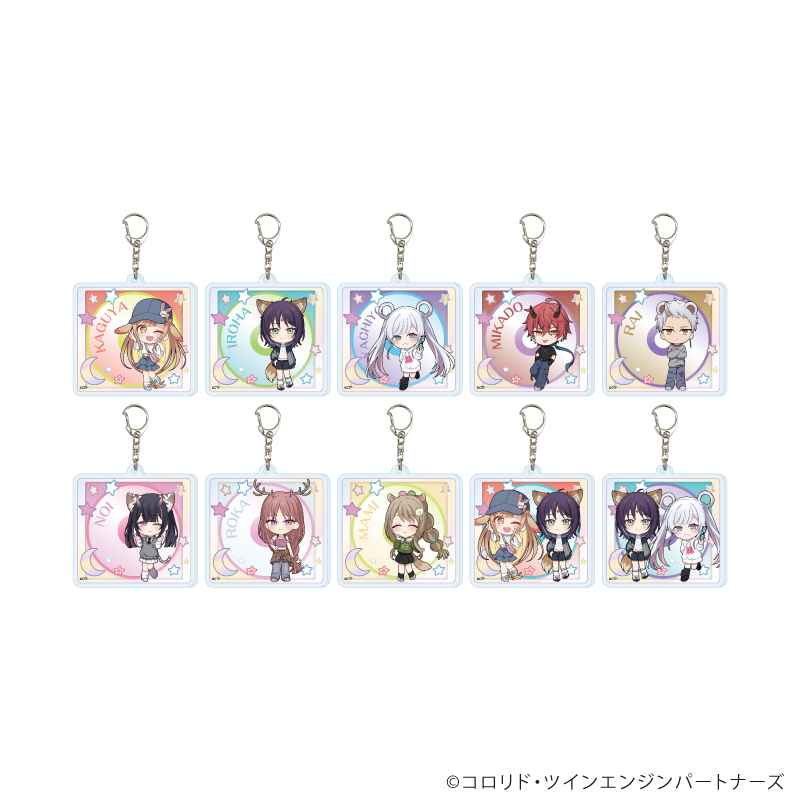 アクリルキーホルダー「超かぐや姫！」01/ブラインド(全10種)(ミニキャライラスト)